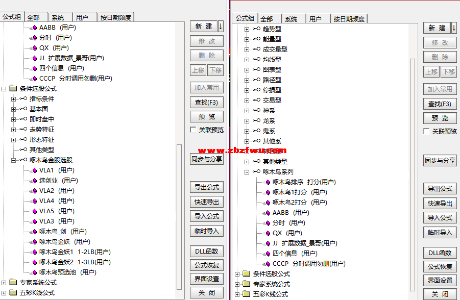 Snipaste_2023-09-08_18-23-42.png