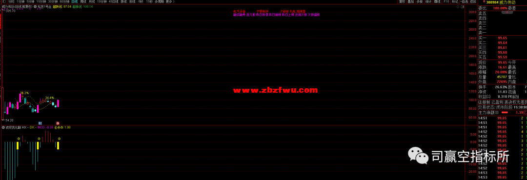 640 (1).png