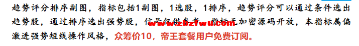 Snipaste_2023-09-10_22-51-51.png