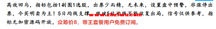 Snipaste_2023-09-13_08-46-06.png