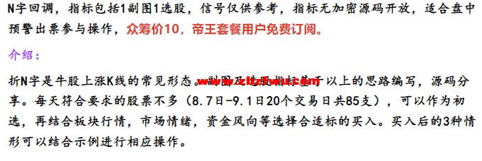 Snipaste_2023-09-14_08-06-40.png