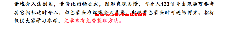 Snipaste_2023-09-14_21-24-10.png