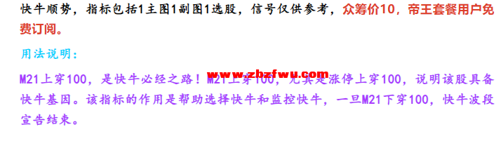 Snipaste_2023-09-17_22-25-27.png