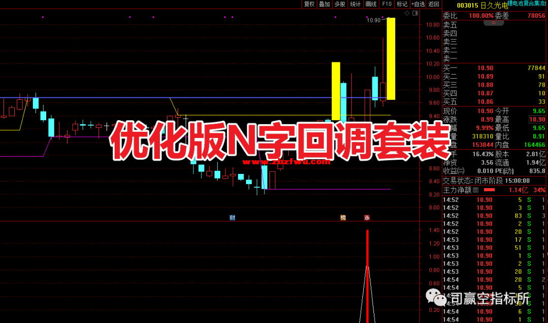640 (1).png