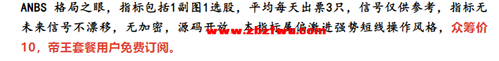 Snipaste_2023-09-20_17-29-01.png