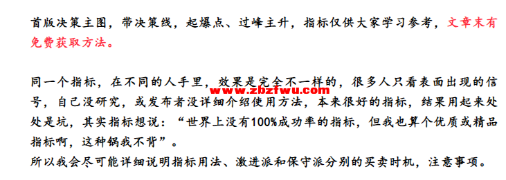 Snipaste_2023-09-21_21-52-30.png