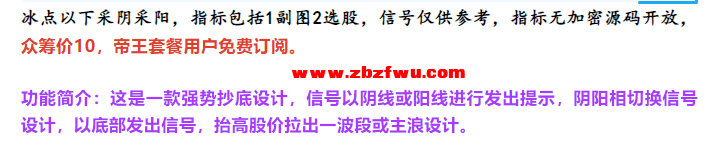 Snipaste_2023-09-23_22-25-59.png