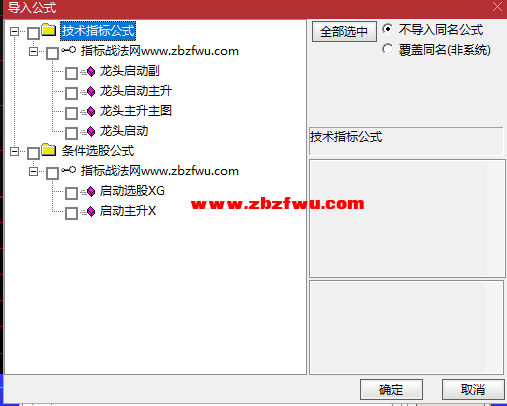 Snipaste_2023-09-24_13-34-06.png