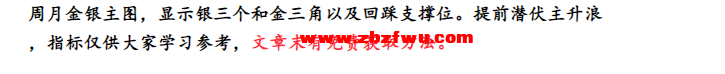 Snipaste_2023-09-29_15-31-16.png