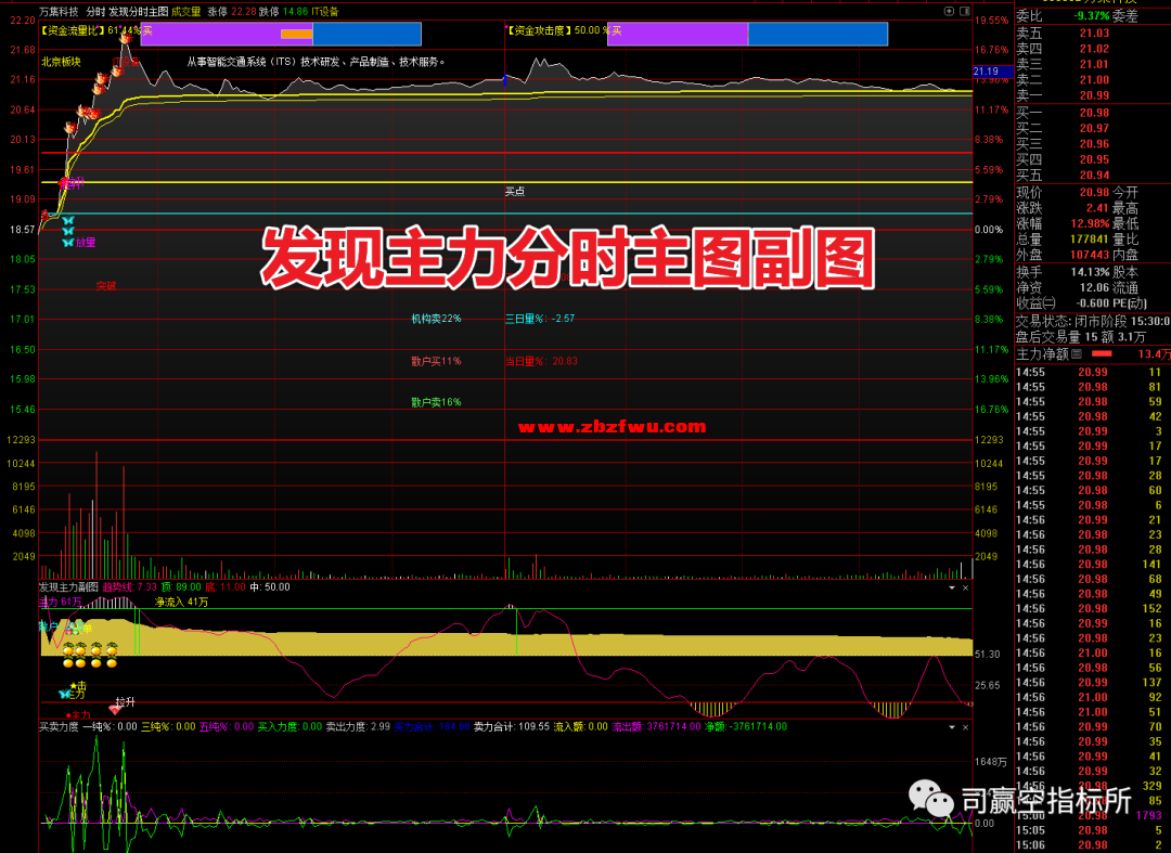 640 (1).png