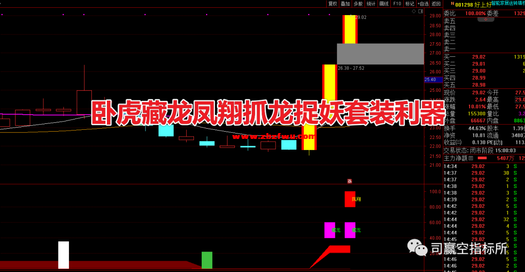 640 (1).png