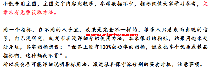 Snipaste_2023-10-03_15-16-42.png