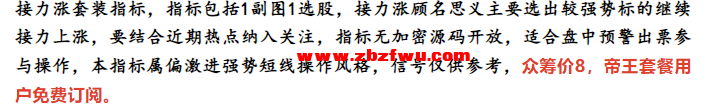 Snipaste_2023-10-03_15-26-38.png