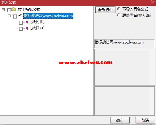 Snipaste_2023-10-04_10-09-45.png
