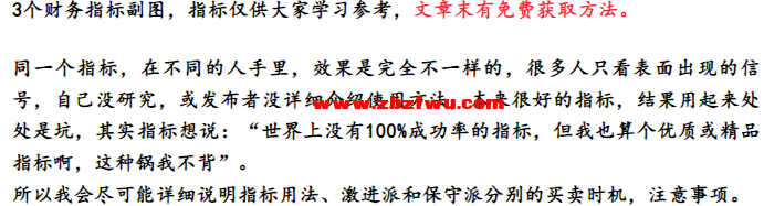 Snipaste_2023-10-06_09-31-17.png