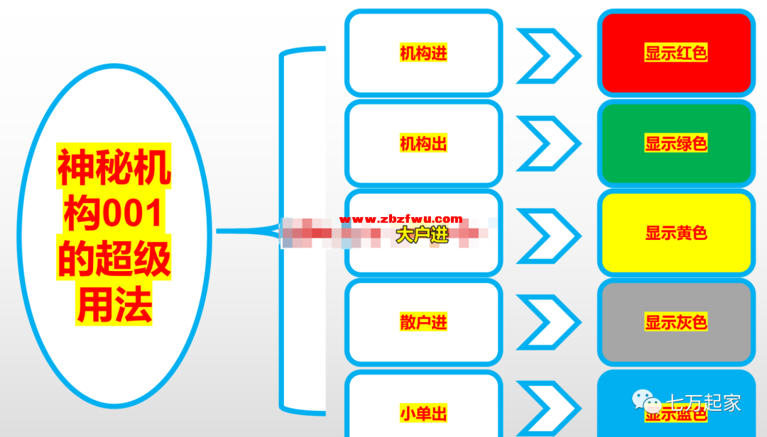 640 (2).png