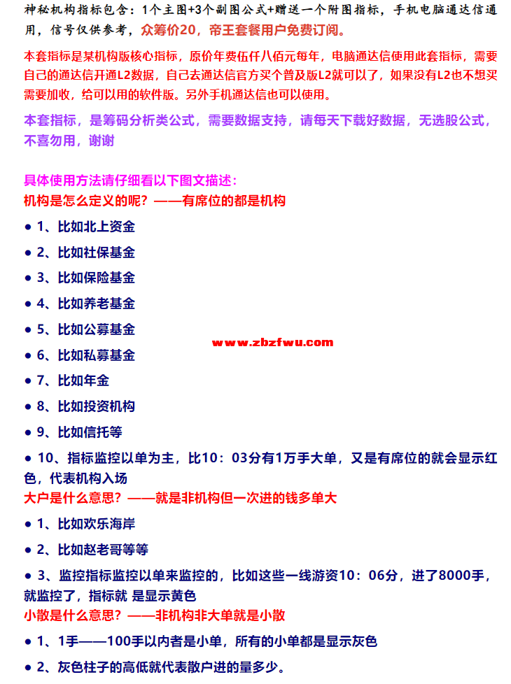 Snipaste_2023-10-07_09-34-57.png