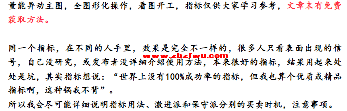Snipaste_2023-10-07_18-51-08.png
