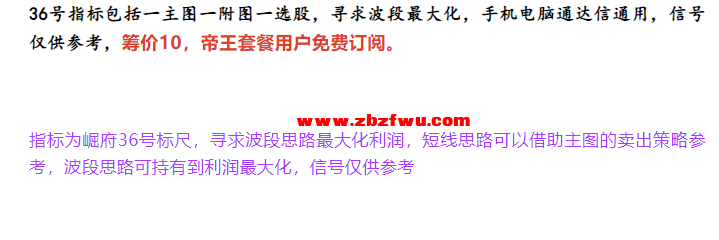 Snipaste_2023-10-10_23-49-12.png
