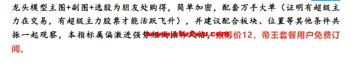 Snipaste_2023-10-10_23-53-26.png