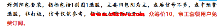 Snipaste_2023-10-13_13-02-18.png