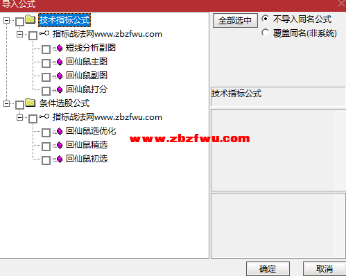 Snipaste_2023-10-13_20-37-05.png