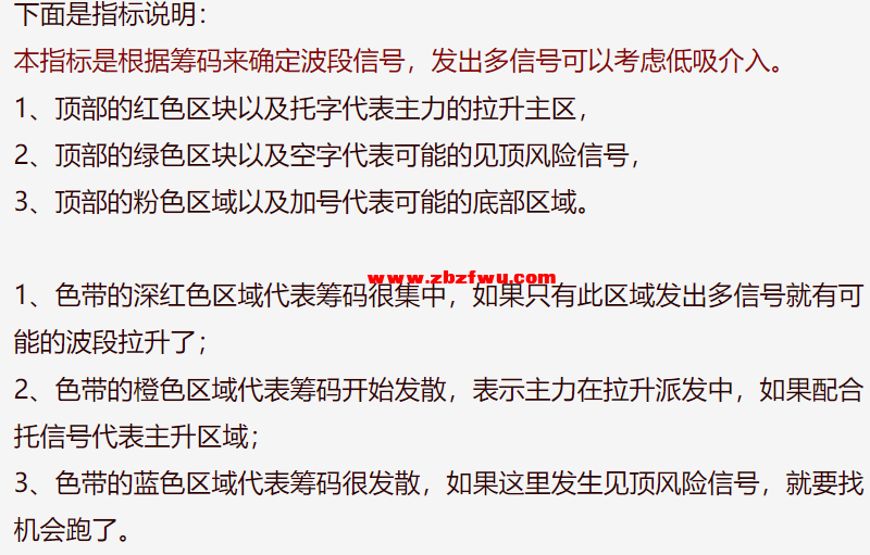 Snipaste_2023-10-13_22-13-41.png