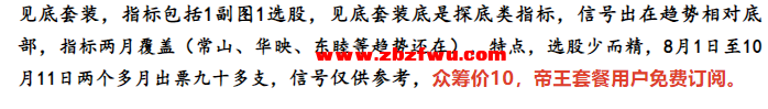 Snipaste_2023-10-15_15-16-20.png