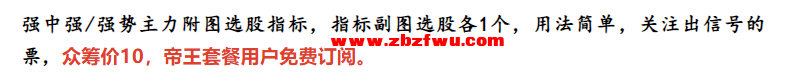 Snipaste_2023-10-19_08-39-30.png