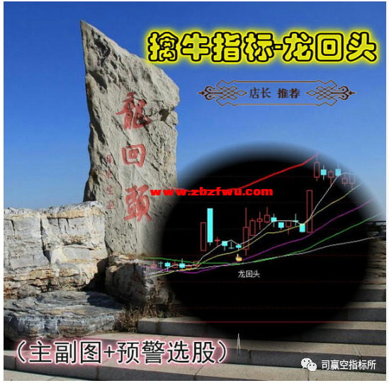 640 (29).png