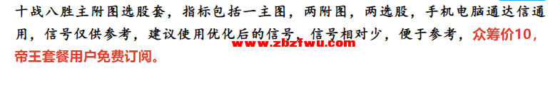 Snipaste_2023-10-19_08-49-39.png