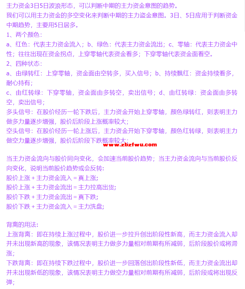 Snipaste_2023-10-21_13-53-21.png