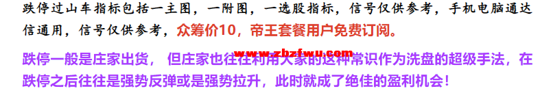 Snipaste_2023-10-21_22-16-54.png