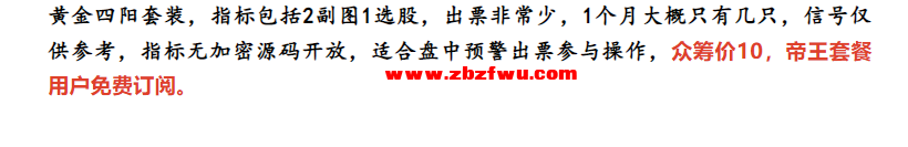 Snipaste_2023-10-23_20-48-47.png