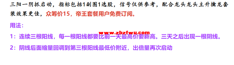 Snipaste_2023-10-26_16-32-38.png