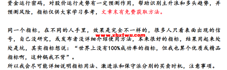 Snipaste_2023-10-27_07-44-11.png
