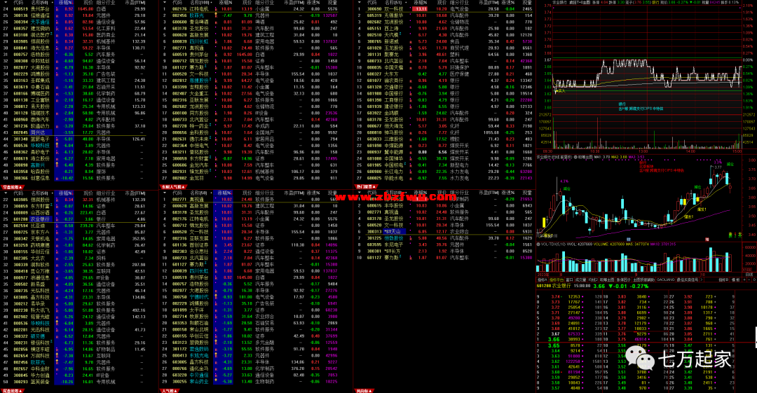 640 (8).png