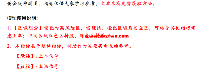 Snipaste_2023-10-28_18-35-43.png
