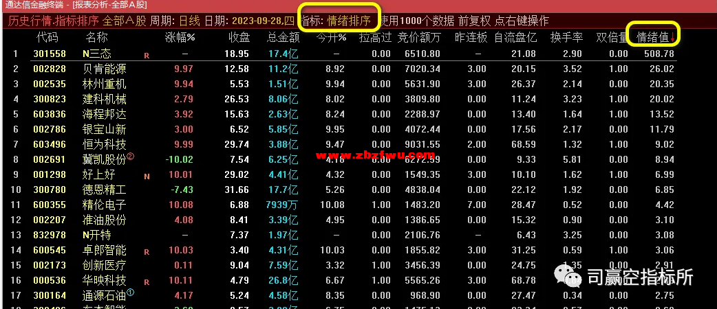 640 (3).png
