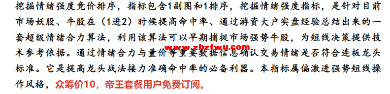 Snipaste_2023-10-29_10-33-03.png