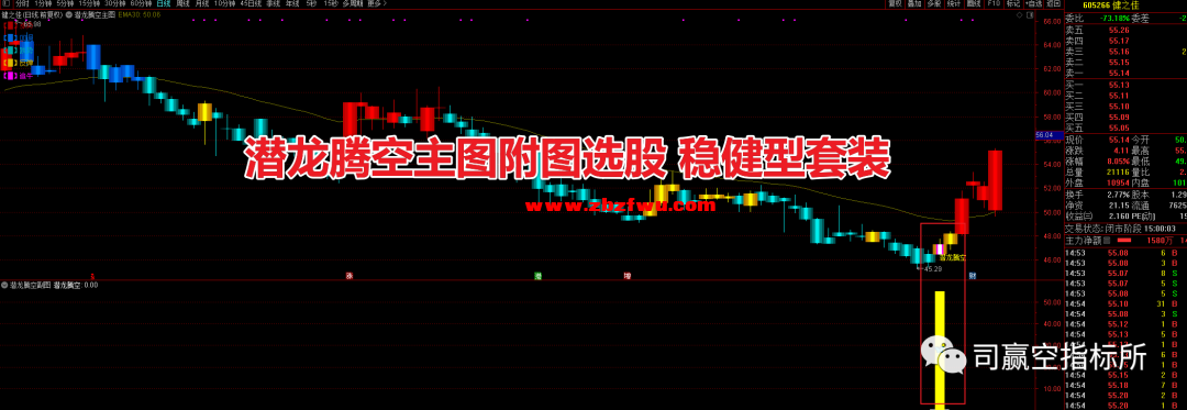 640 (1).png
