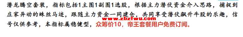 Snipaste_2023-11-01_22-19-37.png