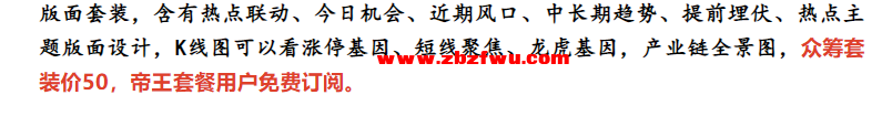 Snipaste_2023-11-04_09-45-13.png