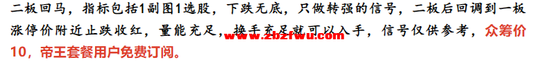 Snipaste_2023-11-05_10-13-17.png