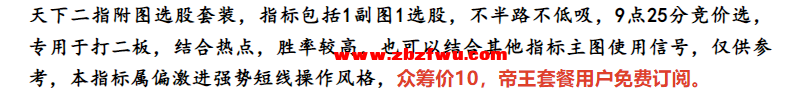 Snipaste_2023-11-08_14-29-03.png