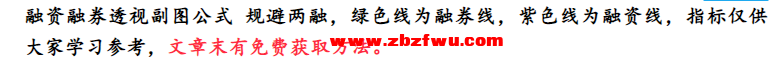Snipaste_2023-11-11_14-17-49.png