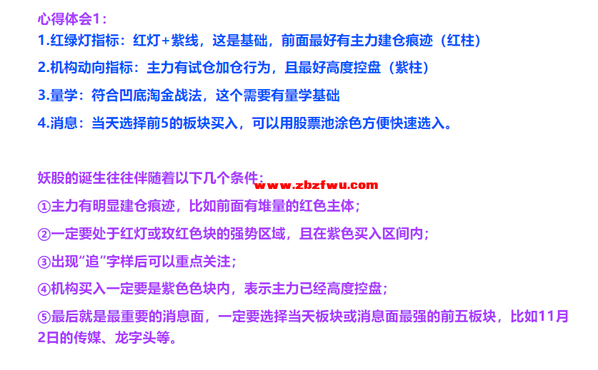 Snipaste_2023-11-12_21-40-06.png