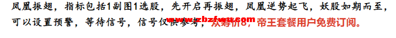 Snipaste_2023-11-15_22-13-42.png