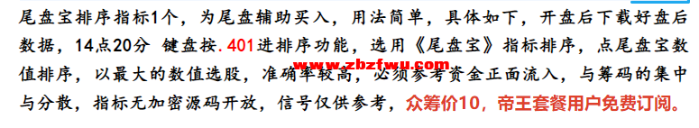 Snipaste_2023-11-20_22-02-48.png