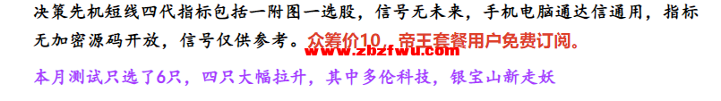 Snipaste_2023-11-21_18-45-39.png